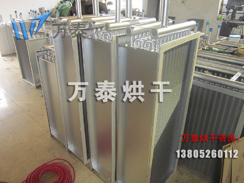 蒸汽散熱器(qi)